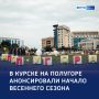 �������� ������������: �����, ��� �...������
