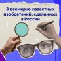 ��� ���������!. � XIX�XX ��. ������������� ���������� ����� ���� ����� �� ���������� � ����