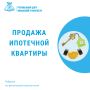 ������� ��������� ��������
