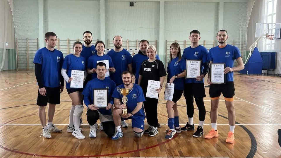 Команда города Курска — победитель областной Спартакиады среди учителей и родителей общеобразовательных учреждений