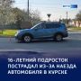 ��������� ��������� � ��� � ������
