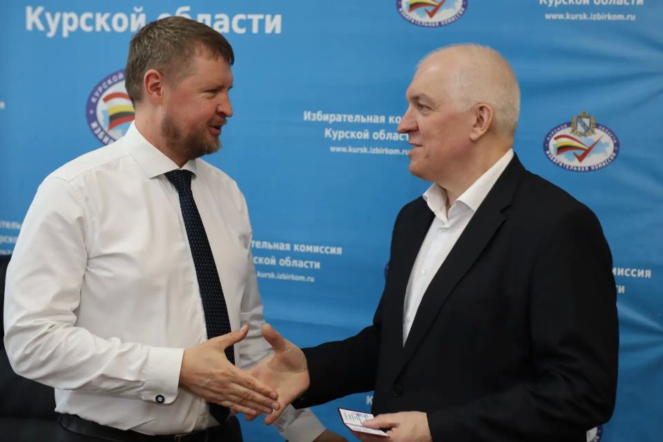Состоялось 116-е заседание Избирательной комиссии Курской области