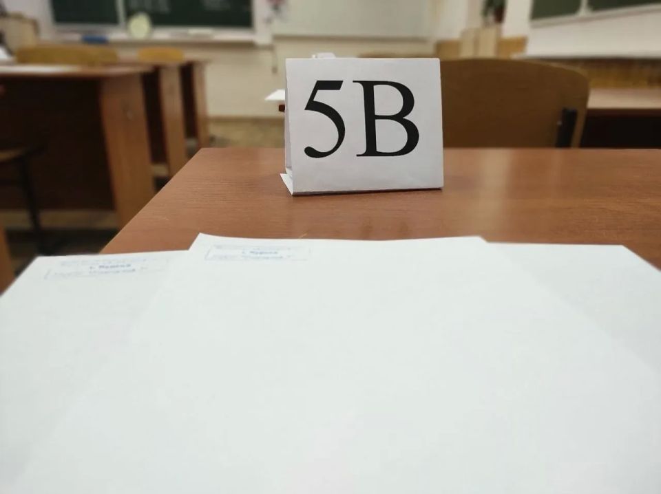 1396 выпускников сегодня приняли участие в тренировочном ЕГЭ