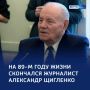 ���������� ������� ������������: ���� ��������� ��������