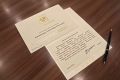 � ����� ����������� ������� ������� ���������� ��������� ��������� ������������ � ���� ������ �� ���������� �� ��������� ������