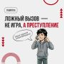 ������� ����� �� ����, � ������������ - �� ��������������� �� ������ ��������� � ���������������� ����
