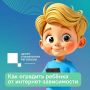 ��� ������ ��� ������ ��� ��������, �������� � ��������� � ������ ��� ���� �� �������? ��� ����� ���� ��������� �������� � �������� ����������� �� �������!