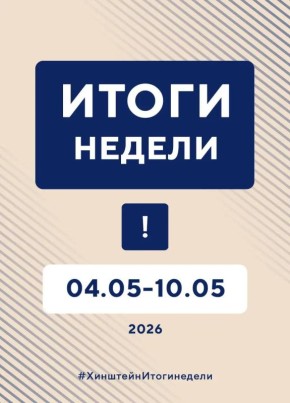 � ������� ������� ������� ������ ��������� � ������ ������ ����� � ����������