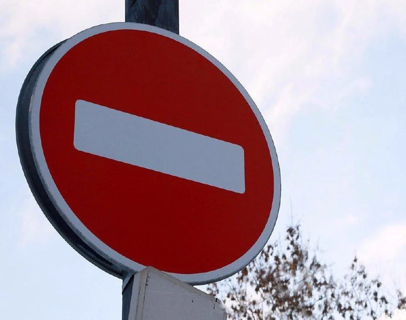 В Курске до 18 мая ограничат движение в районе дублера Энгельса