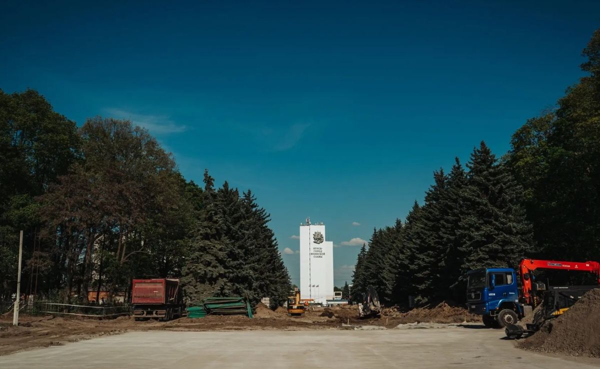 Хинштейн попросил курян набраться терпения из-за реконструкции мемориала на Карла Маркса