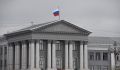 В Курске 2 чиновника привлечены к административной ответственности