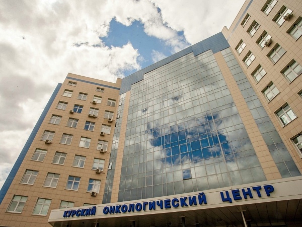 В Курском онкоцентре 16 мая пройдет День открытых дверей