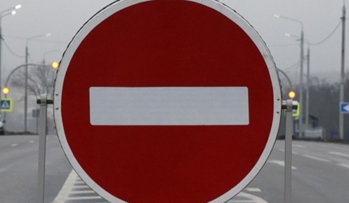 В Курске до 18 мая закрыли движение на дублере улицы Энгельса