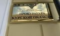 Курянка пытается отсудить полмиллиона у фирмы за гибель сына