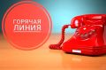 Детский отдых, качество и безопасность детских товаров В период с 11 по 22 мая 2026 года специалистами ФБУЗ...