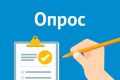Уважаемые жители Курчатова!