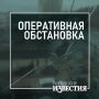 � ������� ������� ��� ��������� ���������� ����������� 119 ���