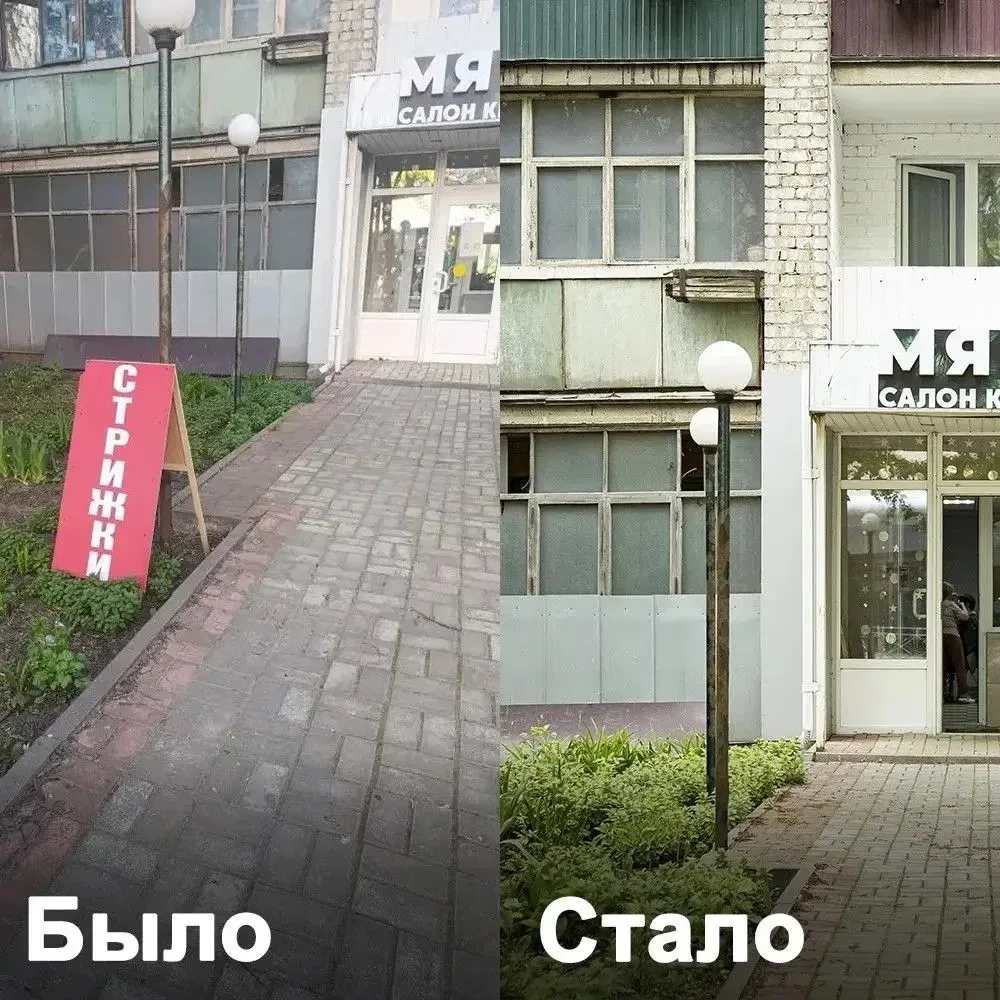 Курские предприниматели устраняют выявленные на Радищева нарушения дизайн-кода