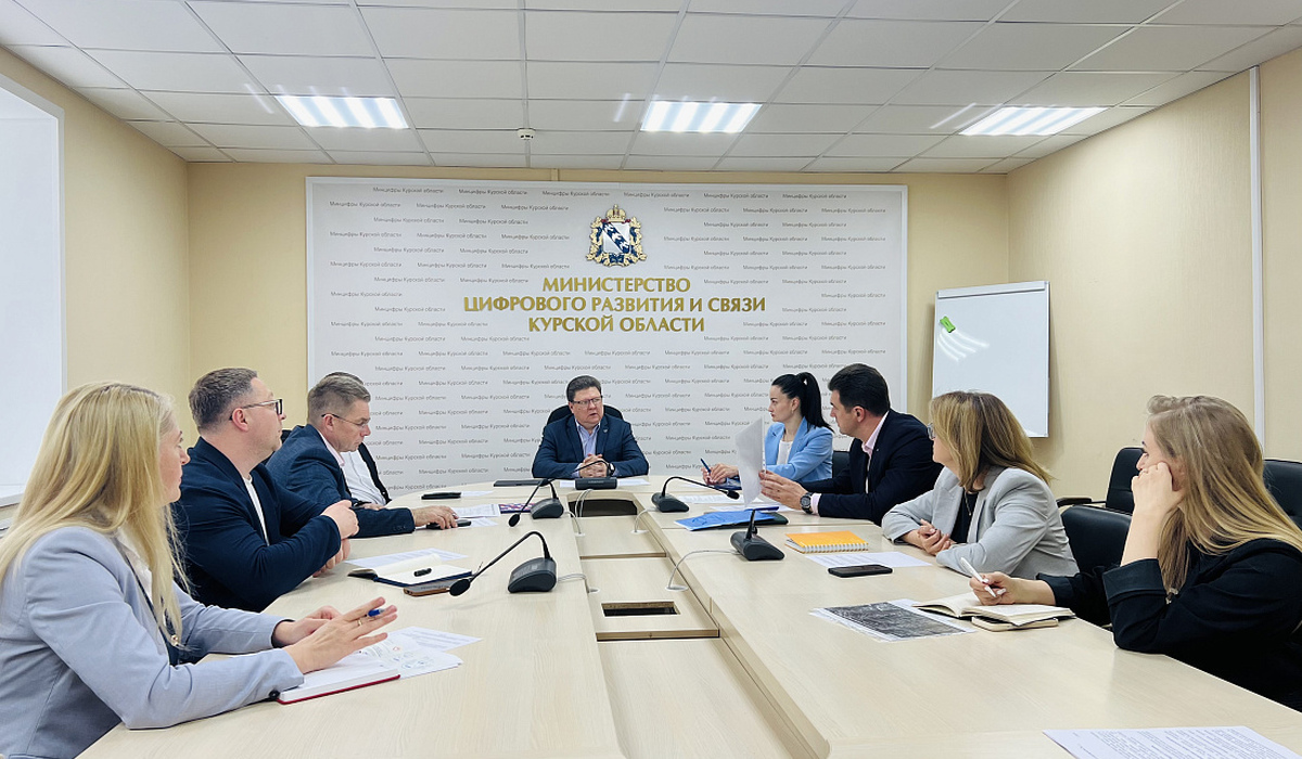 В Курской области ветераны боевых действий получат электронные удостоверения с функциями банковской и социальной карт