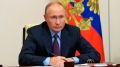 Путин сменил губернаторов Белгородской и Брянской областей