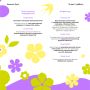 � ������ ������� ��������� �������� �������� �������� �����