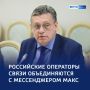 ����� �������: ����������� ��������� ����� ������������ ������ �������������� ���ѻ
