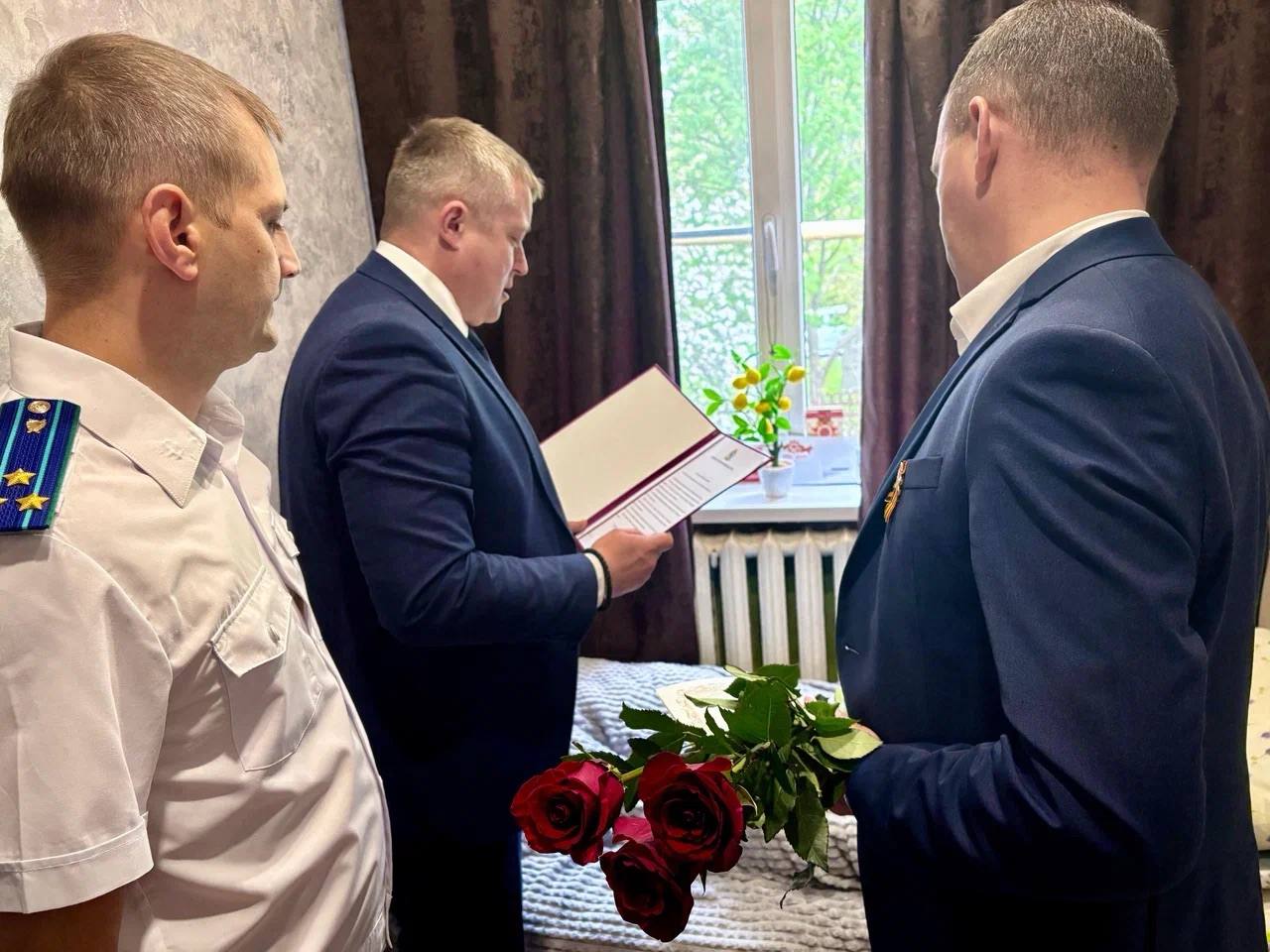 Прокурор Курского района посетил ветерана Великой Отечественной войны