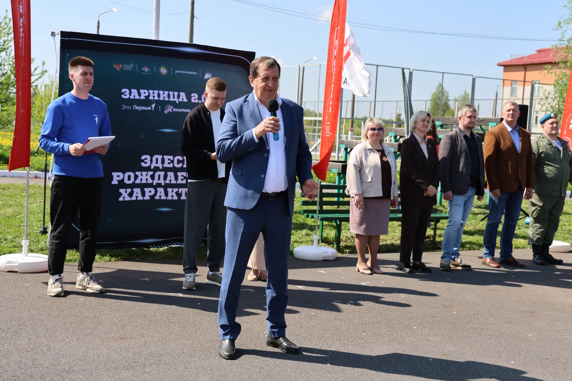 На базе учебно-методического центра «Авангард» прошел региональный этап Всероссийской военно-патриотической игры «Зарница 2.0» среди команд Курской области