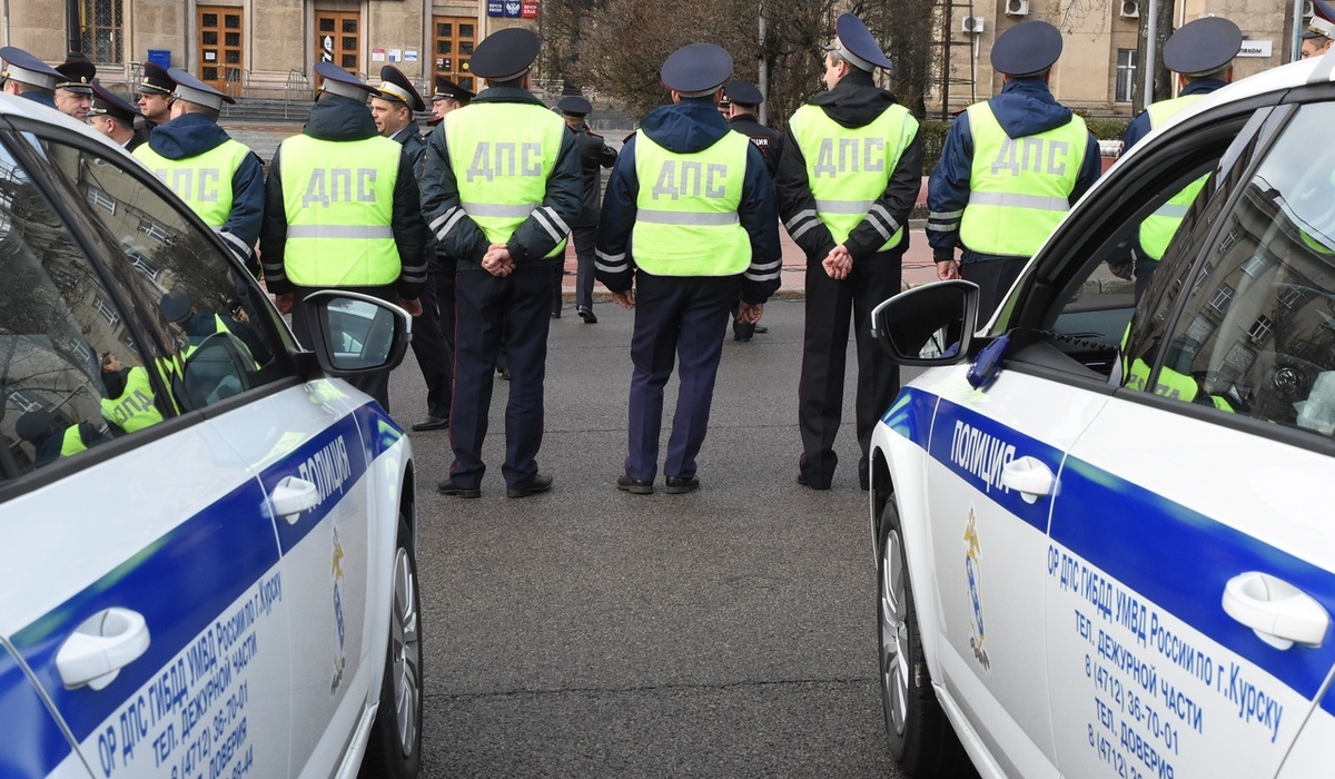 В Курске открыт набор в отдельную роту дорожно-патрульной службы