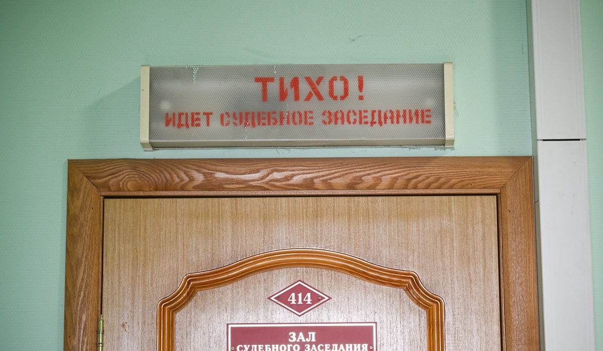 В Курской области жена пыталась взыскать с больницы 450 тысяч за смерть мужа