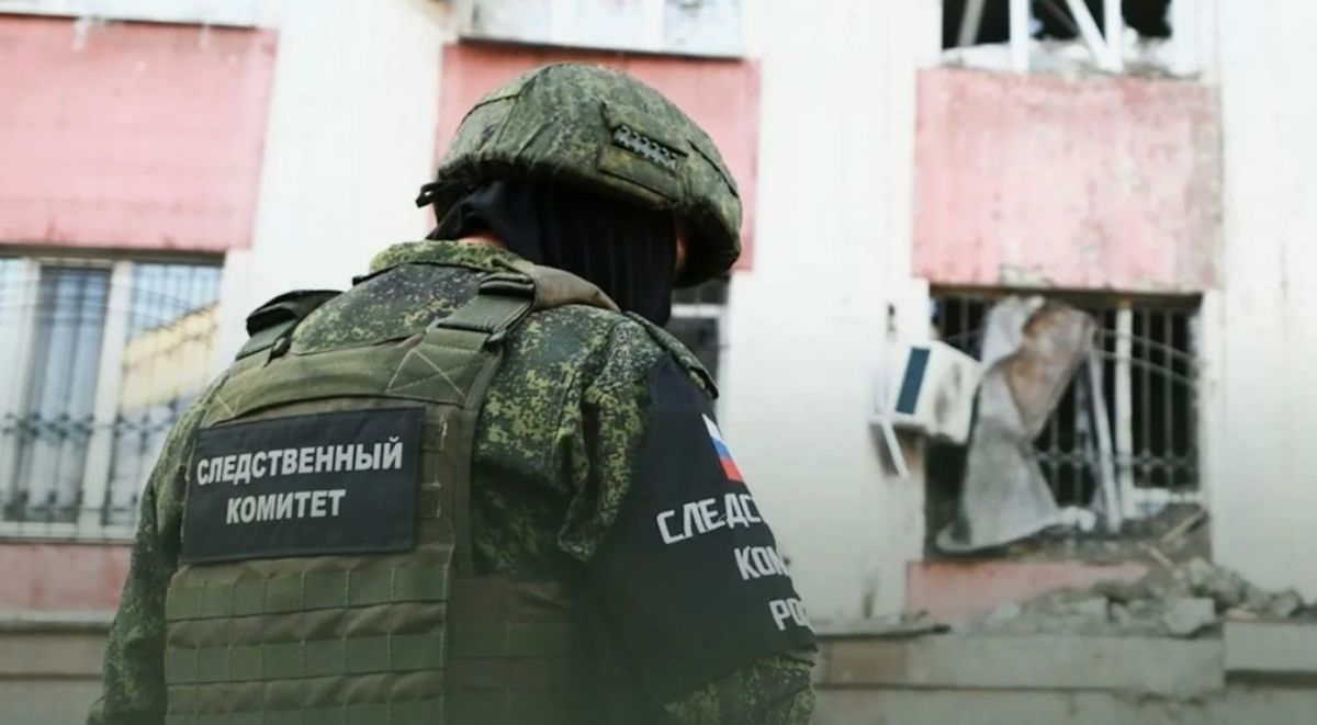 Следственный комитет расследовал больше 300 дел, возбужденных после вторжения ВСУ в Курскую область