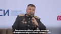 Участница программы «Курск