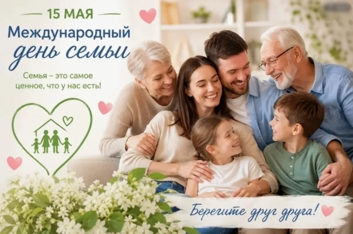 Глава района С.А.Ливенцев опубликовал на своей странице: