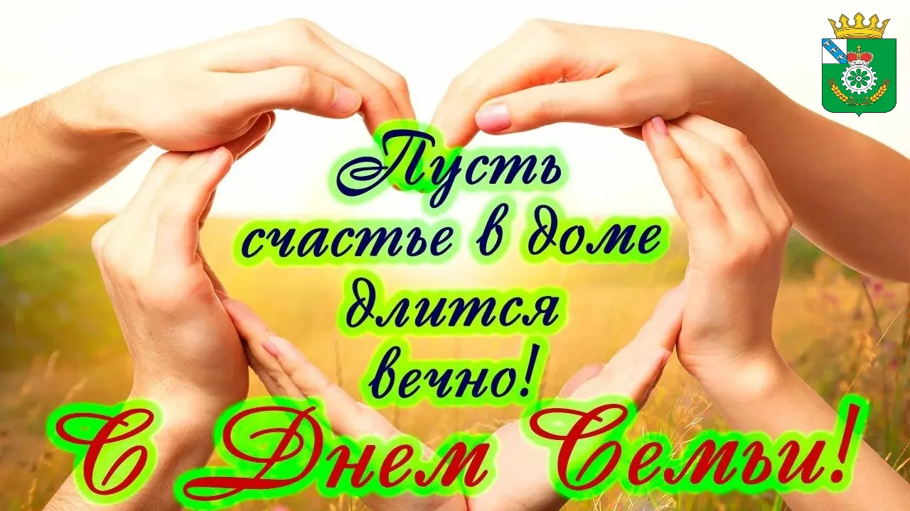 Дорогие жители Октябрьского района!