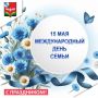��������� ������ ���������� ������! ������� ����� ��������� ������������ � ������ �������� ���������� � ������������� ���� �����!