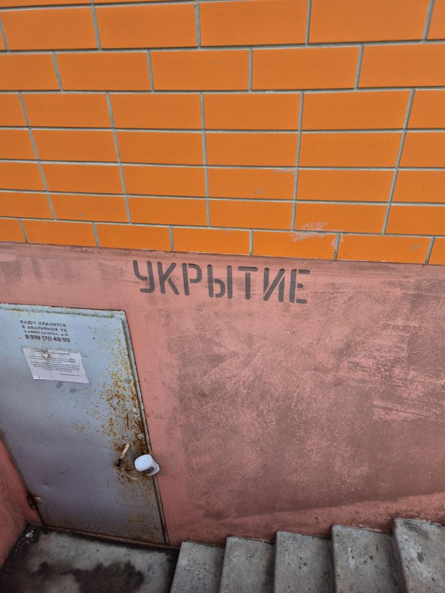 355 украинских БПЛА сбили за ночь над Курской областью и другими регионами России