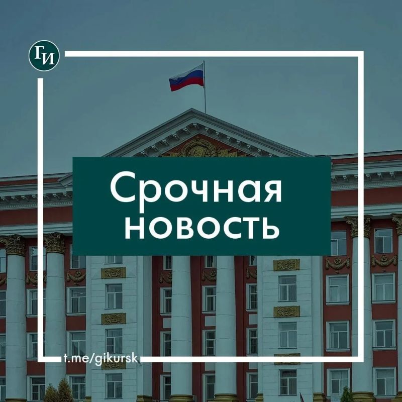 В Рыльском районе ранены двое