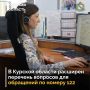 �������� �������� ��������, � �������� ������ ������� ������� ����� ���������� �� ������ 122, � �� ���� ������� ���������� ��������� ��������