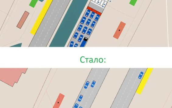 В Курске на Клыкова для удобства пешеходов изменили режим работы светофора