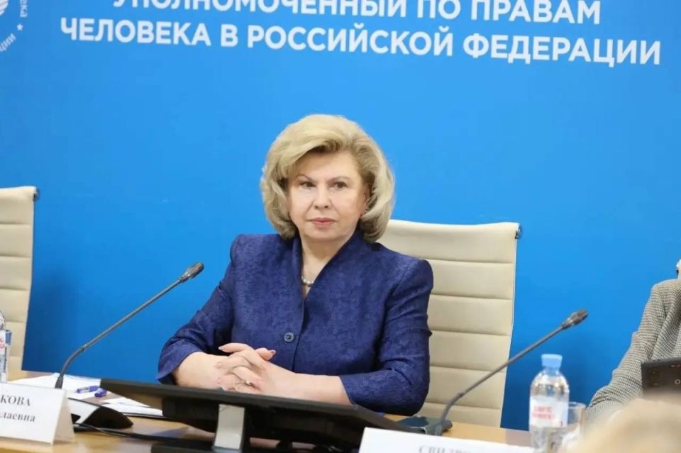 Москалькова поблагодарила кардинала Дзуппи за помощь в возвращении курян