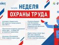 � 20 �� 27 ������ 2026 ���� ���������� ��� � ������ ������� ��������� ������ ���� 2026 ������� ���������� ������-������ ������ �����