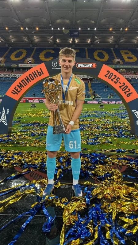 Воспитанник курской спортивной школы «Авангард», 18-летний Даниил Кондаков, в составе петербургского «Зенита» стал чемпионом России по футболу! Поздравляем!