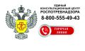 � ������ � 11 �� 22 ��� 2026 ���� ������������� ���������� ���������������� �� ������� ������� � ���� ������ ������� � ������������� � ������� ������� ������������ ���������������� ������� �� �������� �������� ������...