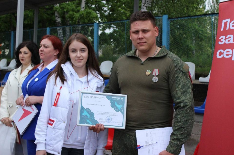 Международный день семьи в Пристенском районе прошёл не просто с улыбками, а с настоящим командным духом!