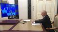 Владимир Путин провёл оперативное совещание с постоянными членами Совбеза