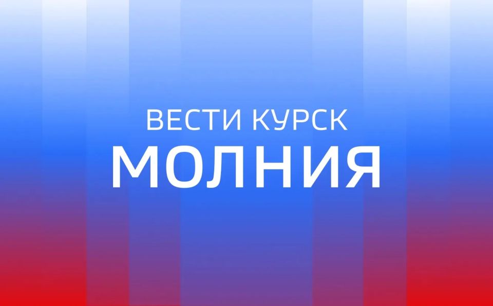 48-летняя женщина обратилась в больницу с акубаротравмой и головной болью после атаки вражеского дрона на магазин в посёлке им. Куйбышева 16 мая. Лечение будет проходить амбулаторно, сообщил Александр Хинштейн