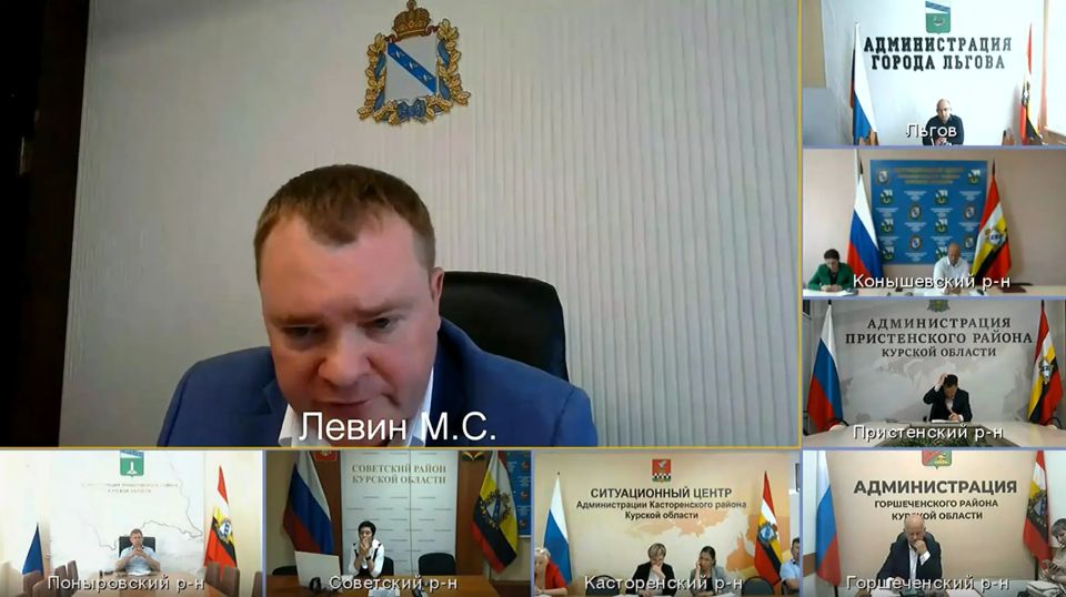 В Курске снова жалуются на мусор на Утином острове