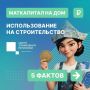 ������� � ��������� ������������ ��� 5 ������ �� ������������� ����������� �� ��� � ��� �������������