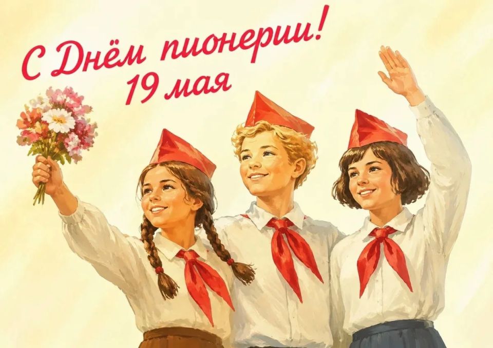 Дорогие жители Черемисиновского района!