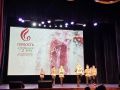 VIII ВСЕРОССИЙСКИЙ ОТКРЫТЫЙ КОНКУРС-ФЕСТИВАЛЬ «ГОРДОСТЬ СОЛОВЬИНОГО КРАЯ»
